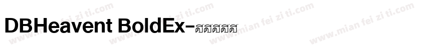 DBHeavent BoldEx字体转换
